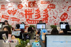 [7分钟科普]伊春热线电话_哔哩哔哩